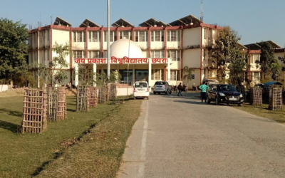 Jamia Millia Islamia New Delhi