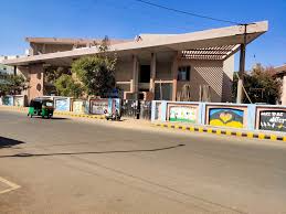 A M P Government Law College